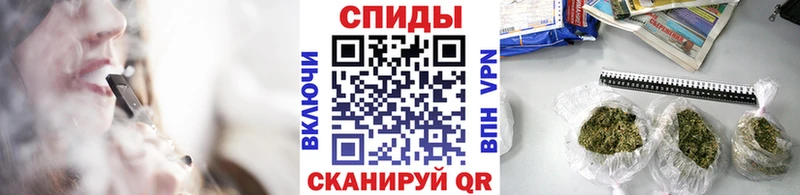 Бутират GHB  где купить наркотик  Няндома 