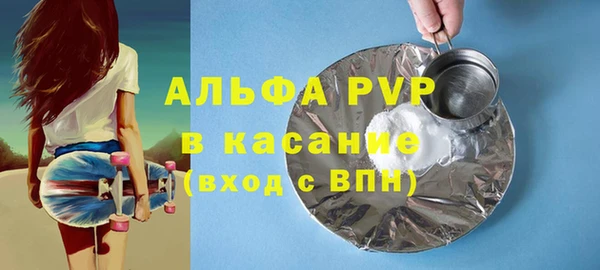 скорость mdpv Баксан