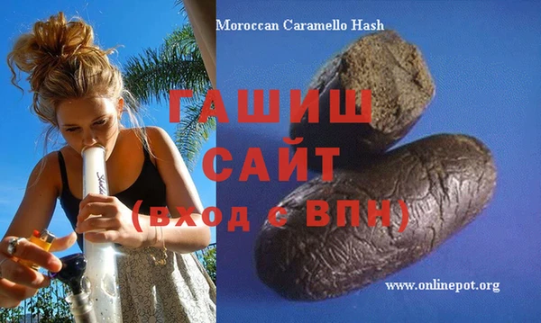 скорость mdpv Баксан