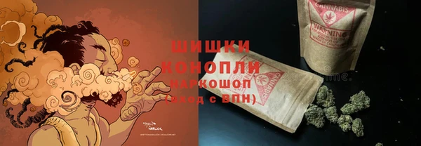 скорость mdpv Баксан