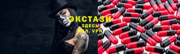 скорость mdpv Баксан