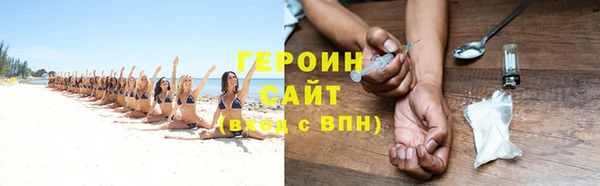 PSILOCYBIN Армянск