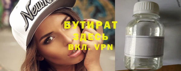 PSILOCYBIN Армянск