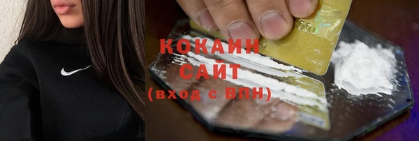 не бодяженный Киреевск