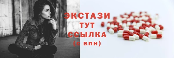 дживик Аркадак