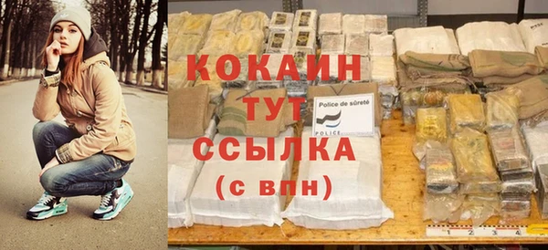 дмт Балахна