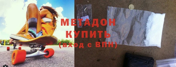 дживик Аркадак