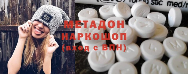 дмт Балахна