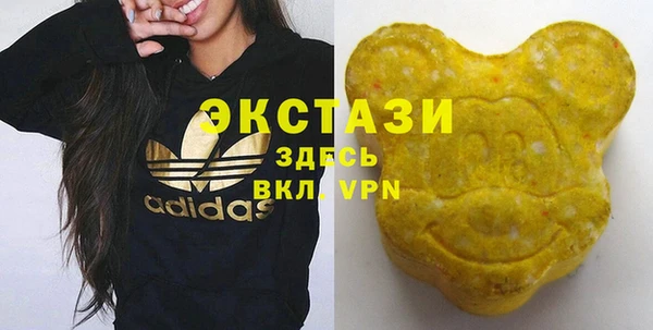 дмт Балахна