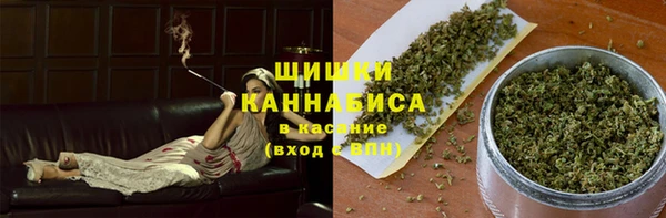 скорость mdpv Баксан