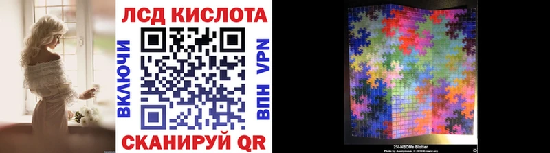 Марки NBOMe 1,5мг  ссылка на мегу ONION  Няндома 